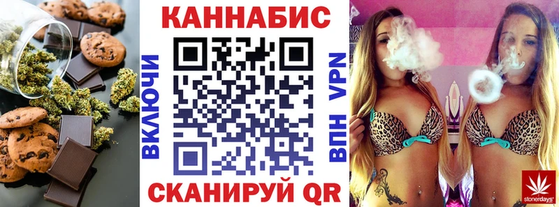 мориарти состав  Сибай  Еда ТГК конопля  где купить наркоту 