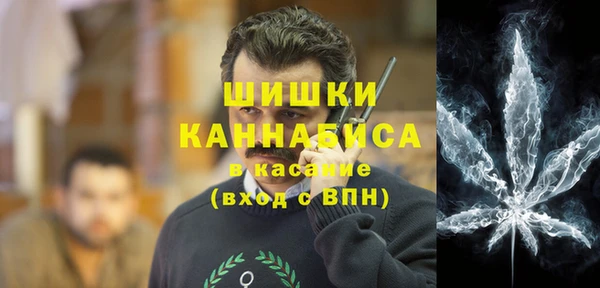 скорость Арсеньев