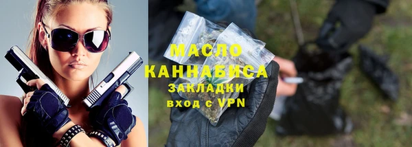 МДПВ Аркадак