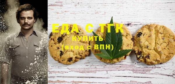МДПВ Аркадак