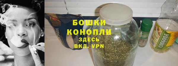 скорость Арсеньев