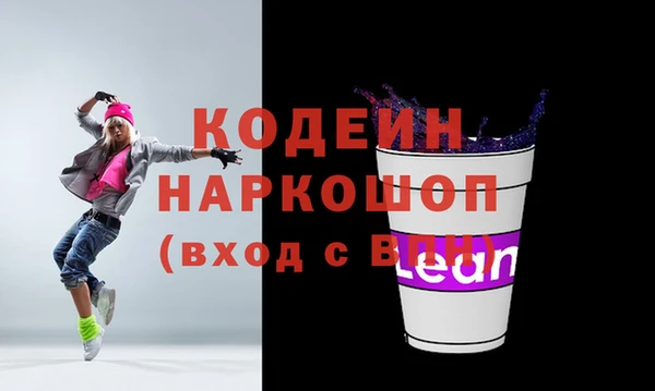 МДПВ Аркадак