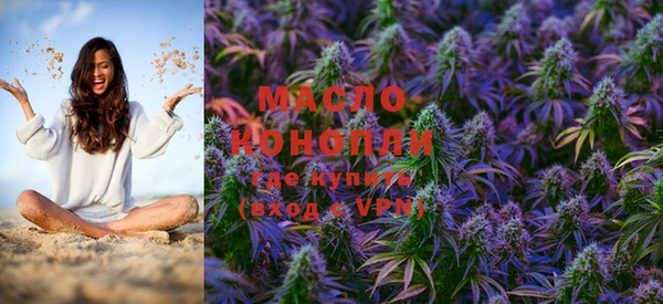 скорость Арсеньев