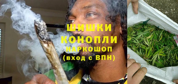 МДПВ Аркадак