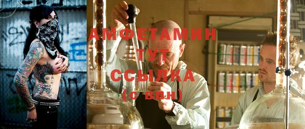 МДПВ Аркадак