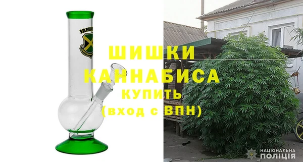 МДПВ Аркадак