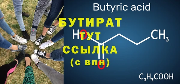МДПВ Аркадак