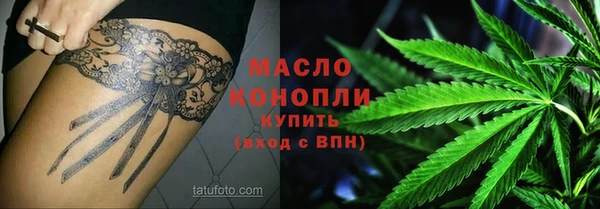 МДПВ Аркадак
