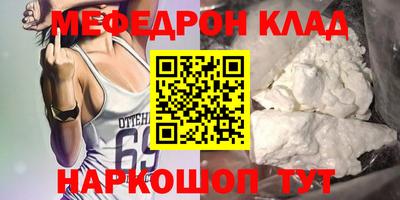героин Краснодар