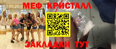 героин Краснодар