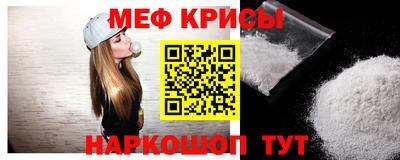 jwh Краснознаменск