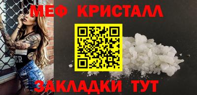 героин Краснодар