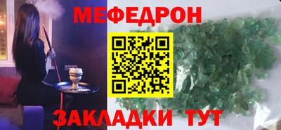 jwh Краснознаменск