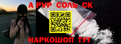 jwh Краснознаменск