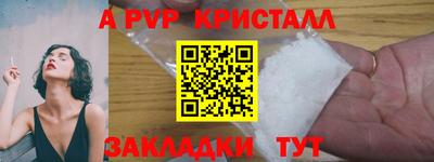 героин Краснодар