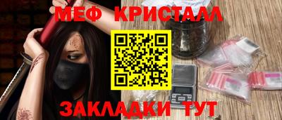 героин Краснодар