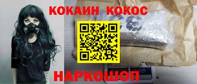 jwh Краснознаменск