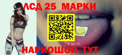 jwh Краснознаменск