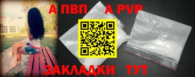 jwh Краснознаменск