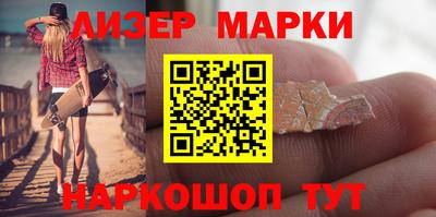 героин Краснодар