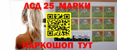 героин Краснодар
