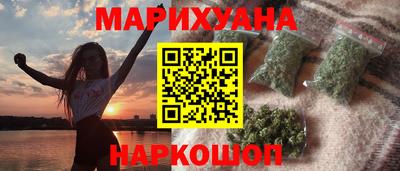 jwh Краснознаменск