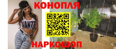 соль курить ск Краснокаменск