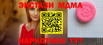 героин Краснодар