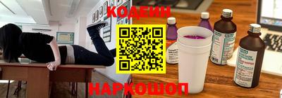 героин Краснодар