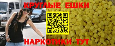 jwh Краснознаменск
