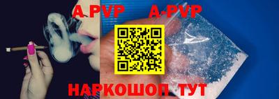 jwh Краснознаменск