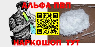 героин Краснодар