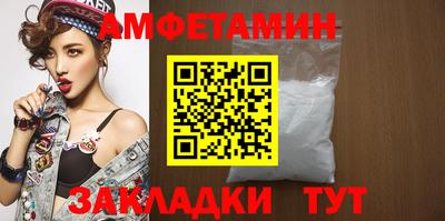 героин Краснодар