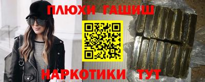 jwh Краснознаменск
