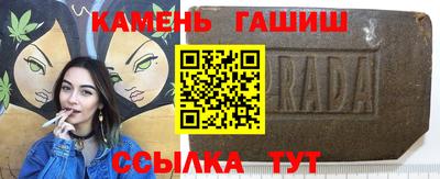 jwh Краснознаменск