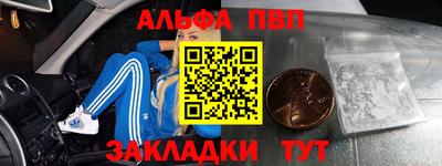 jwh Краснознаменск