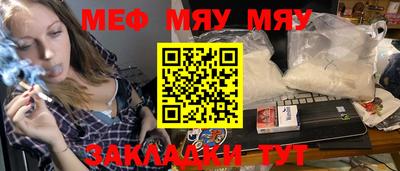 героин Краснодар
