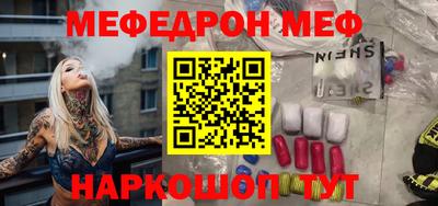 героин Краснодар