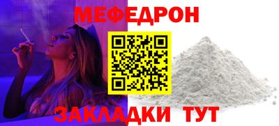 jwh Краснознаменск