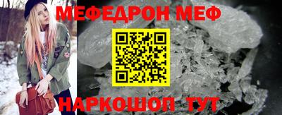 jwh Краснознаменск