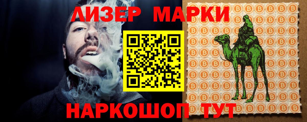 Сибай  LSD-25 экстази ecstasy  LSD-25 экстази ecstasy  Вход с VPN 