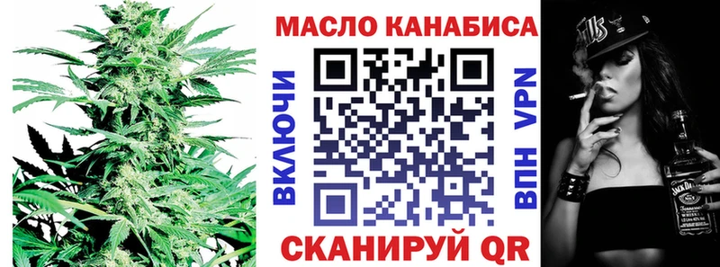 KRAKEN сайт  купить   Сибай  Дистиллят ТГК концентрат 
