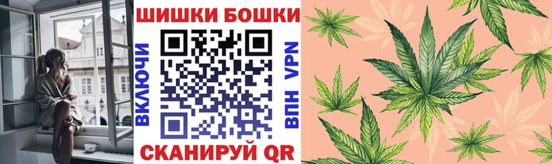 что такое   Сибай  Марихуана Bruce Banner 